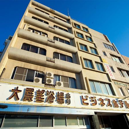 哈亚施酒店 别府 外观 照片