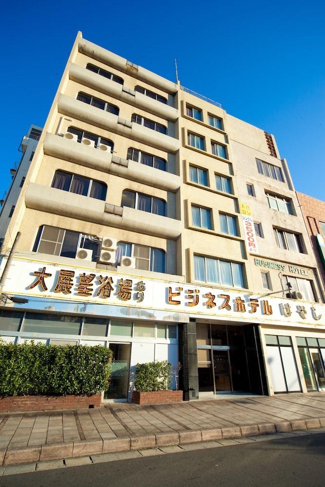 哈亚施酒店 别府 外观 照片