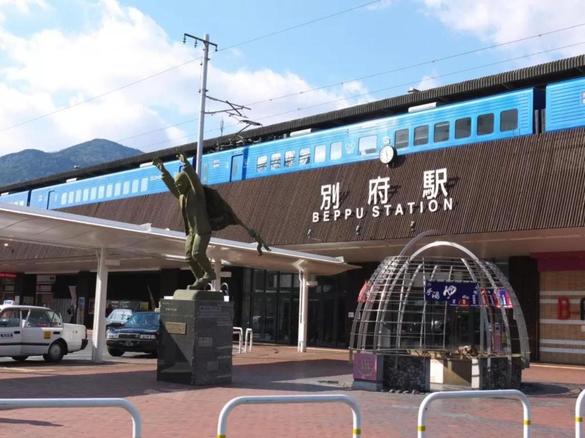 哈亚施酒店 别府 外观 照片