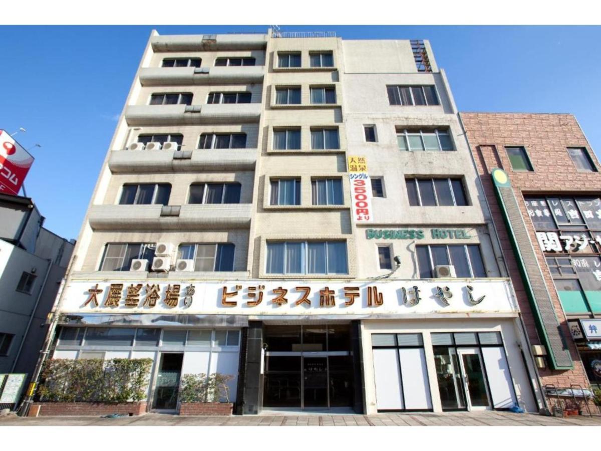 哈亚施酒店 别府 外观 照片